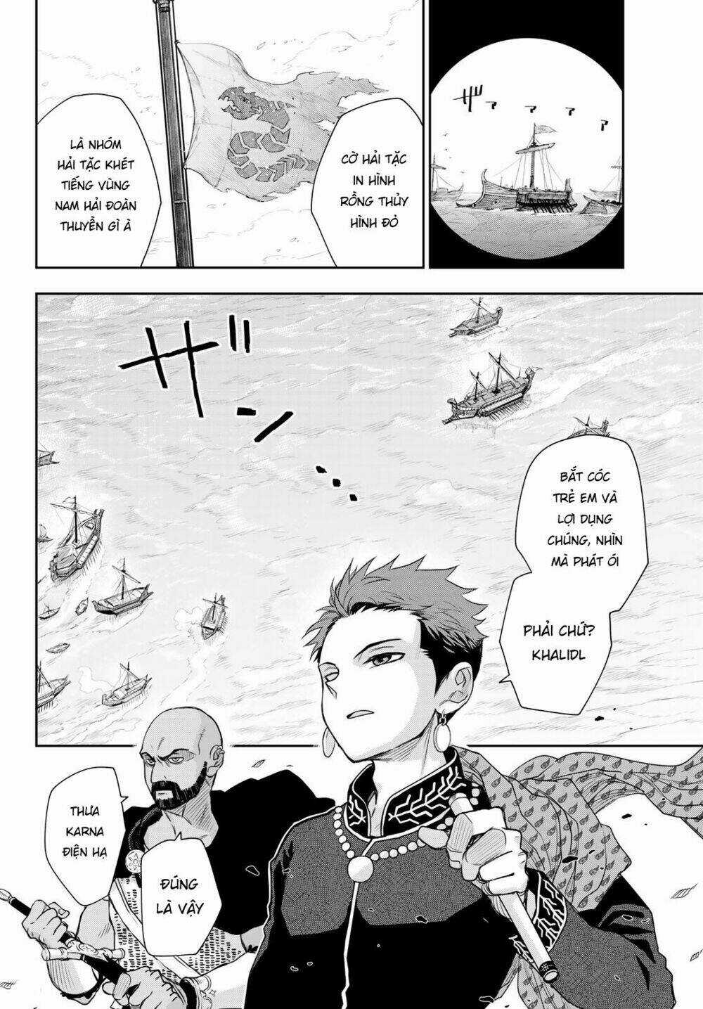 Chand Ra Has Chapter 6 trang 20