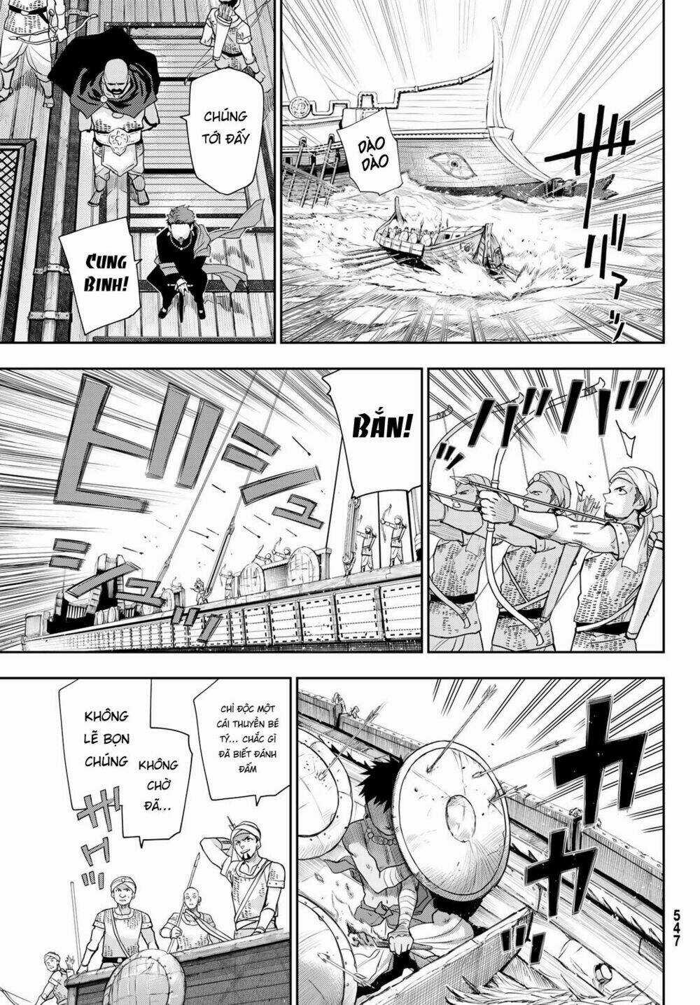 Chand Ra Has Chapter 6 trang 21