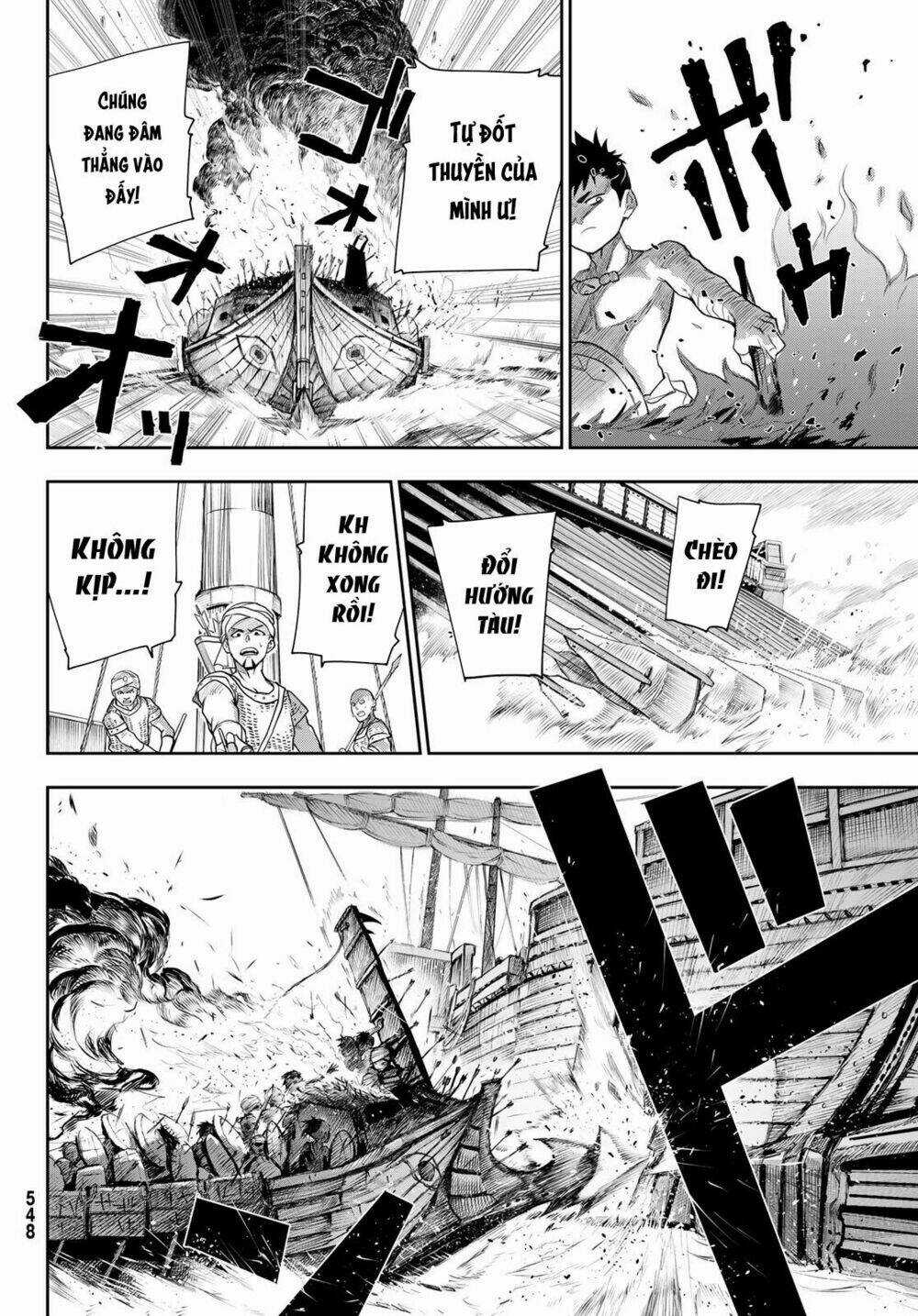 Chand Ra Has Chapter 6 trang 22