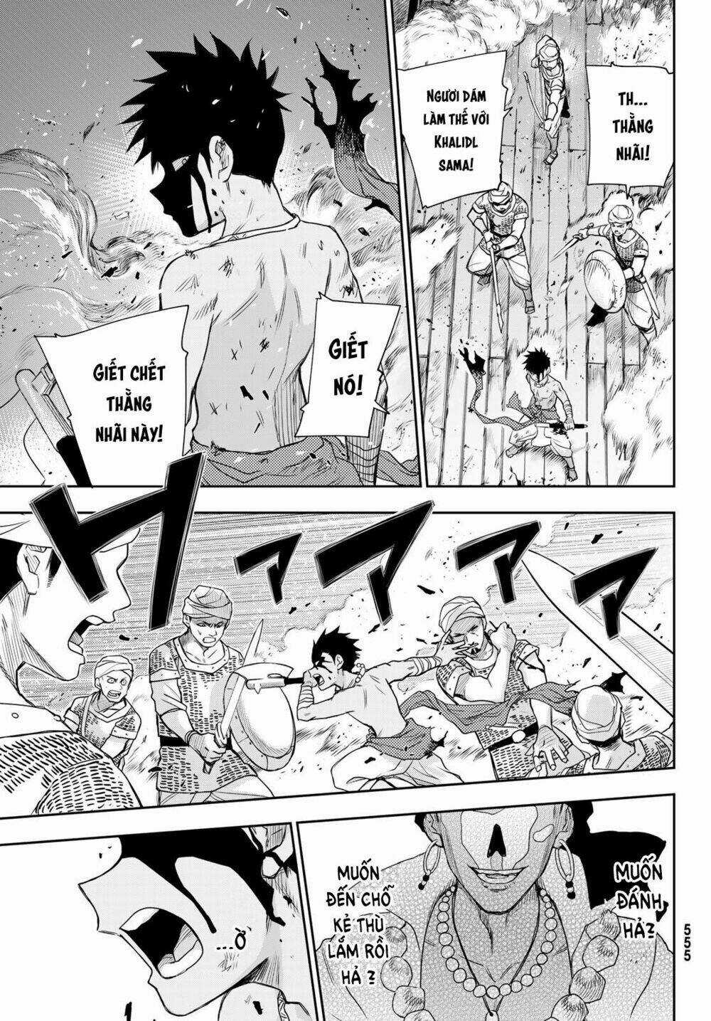 Chand Ra Has Chapter 6 trang 29