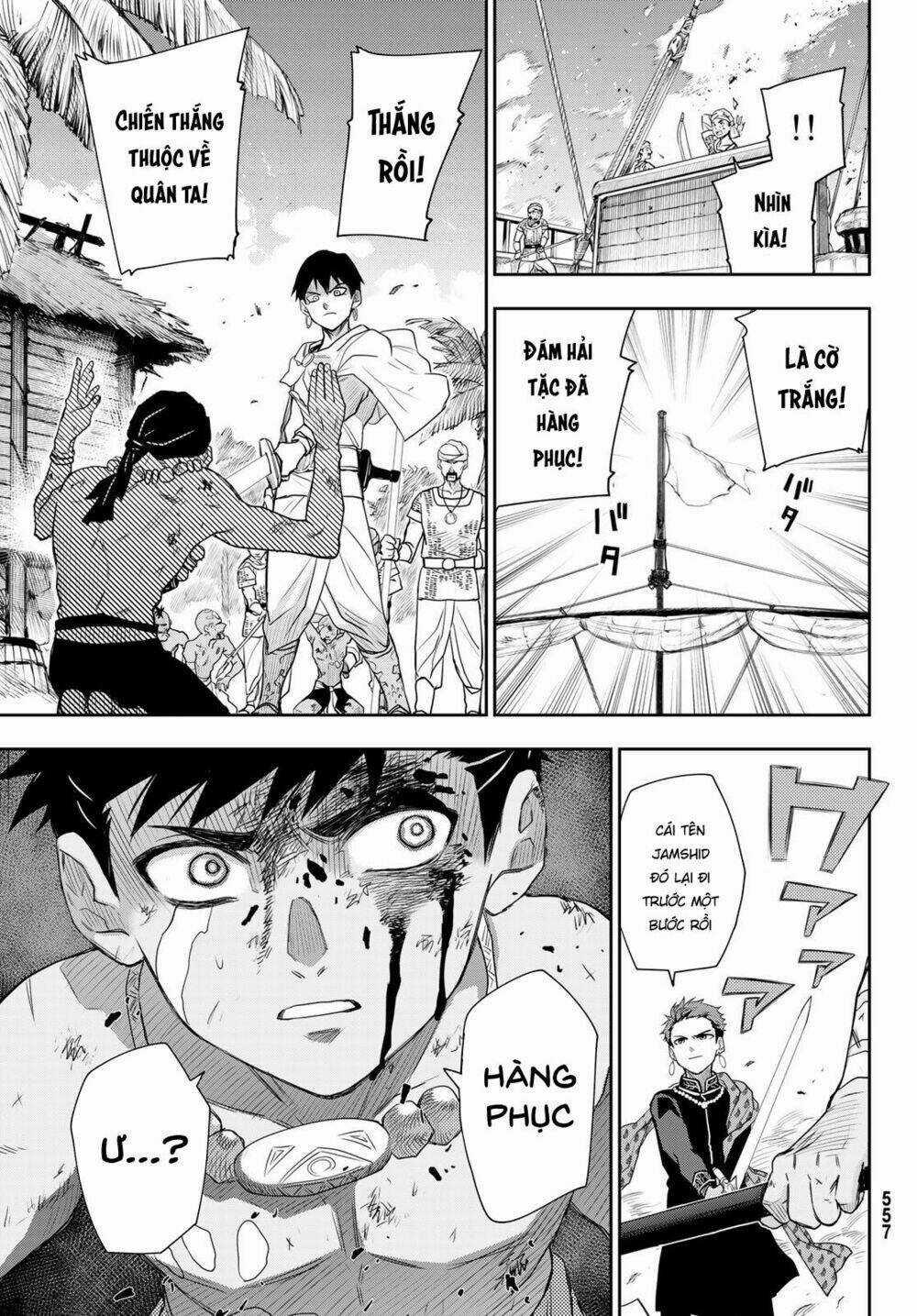 Chand Ra Has Chapter 6 trang 31