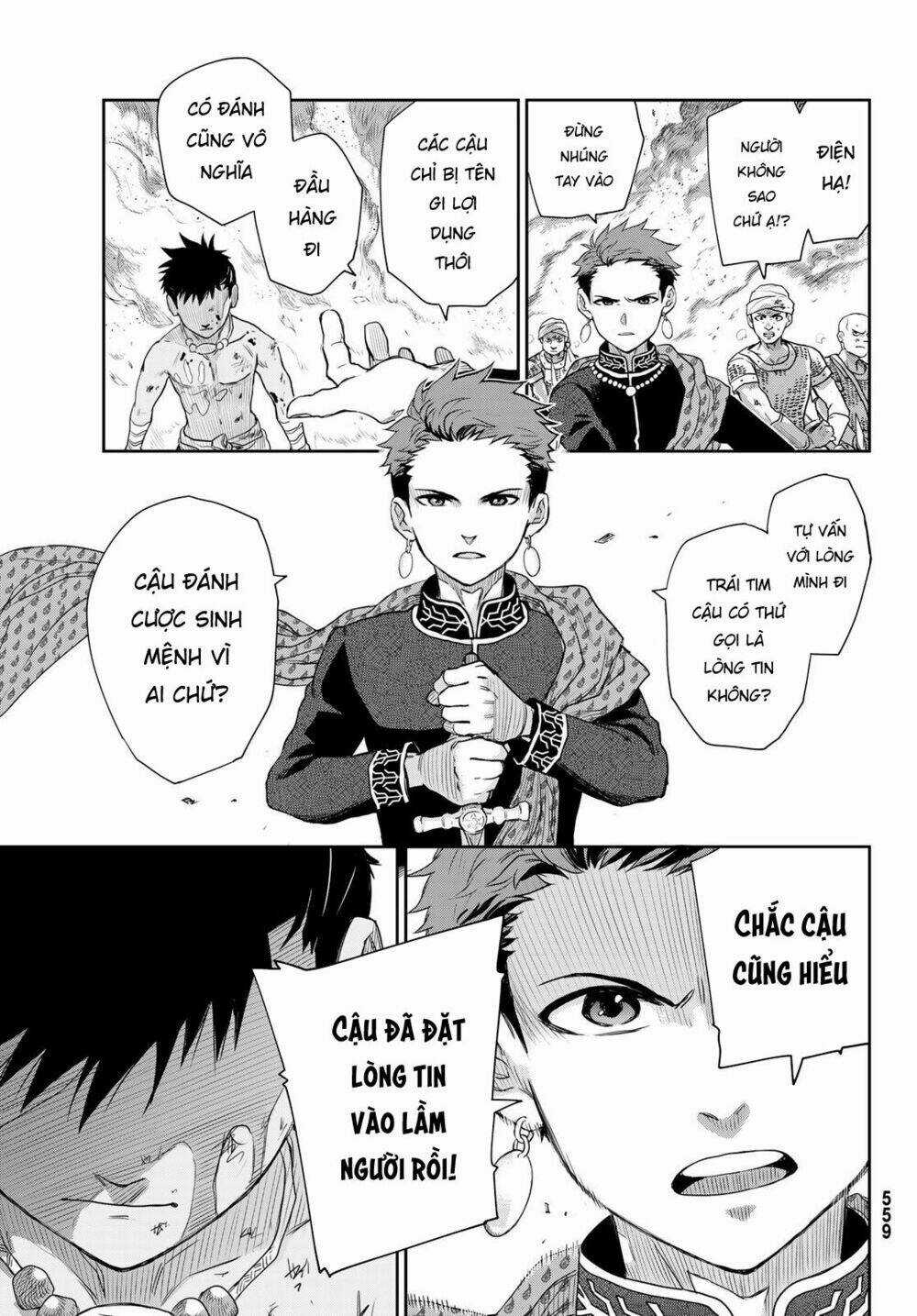 Chand Ra Has Chapter 6 trang 33