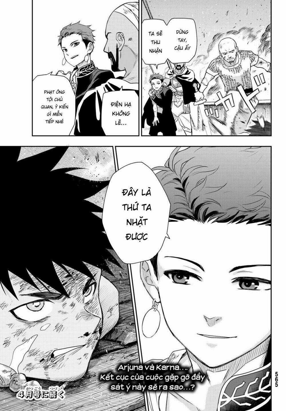 Chand Ra Has Chapter 6 trang 38