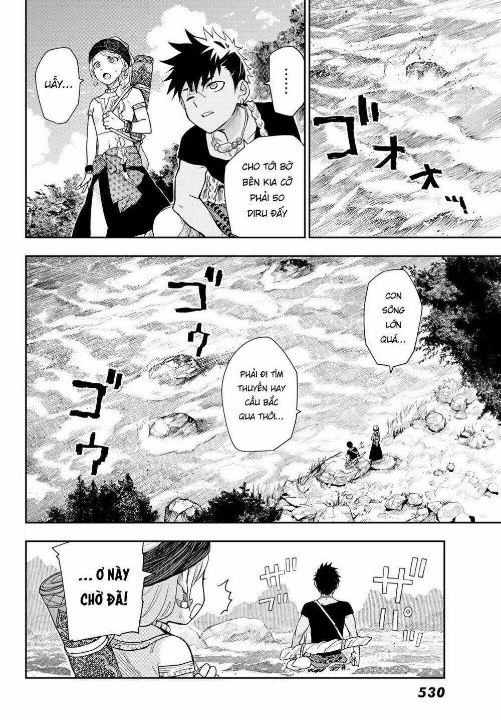 Chand Ra Has Chapter 6 trang 4