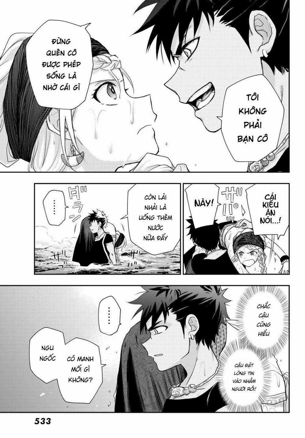 Chand Ra Has Chapter 6 trang 7