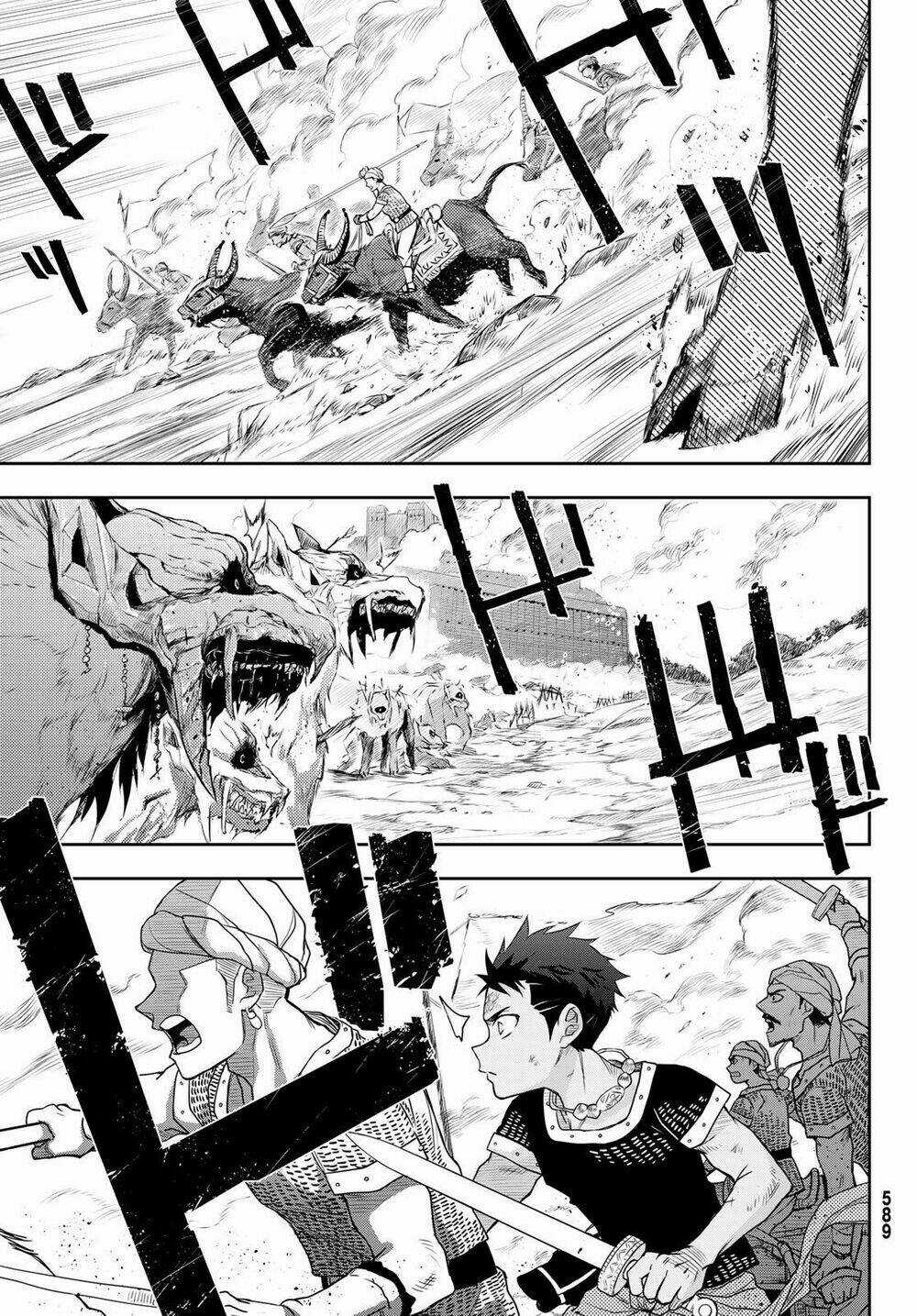 Chand Ra Has Chapter 7 trang 11