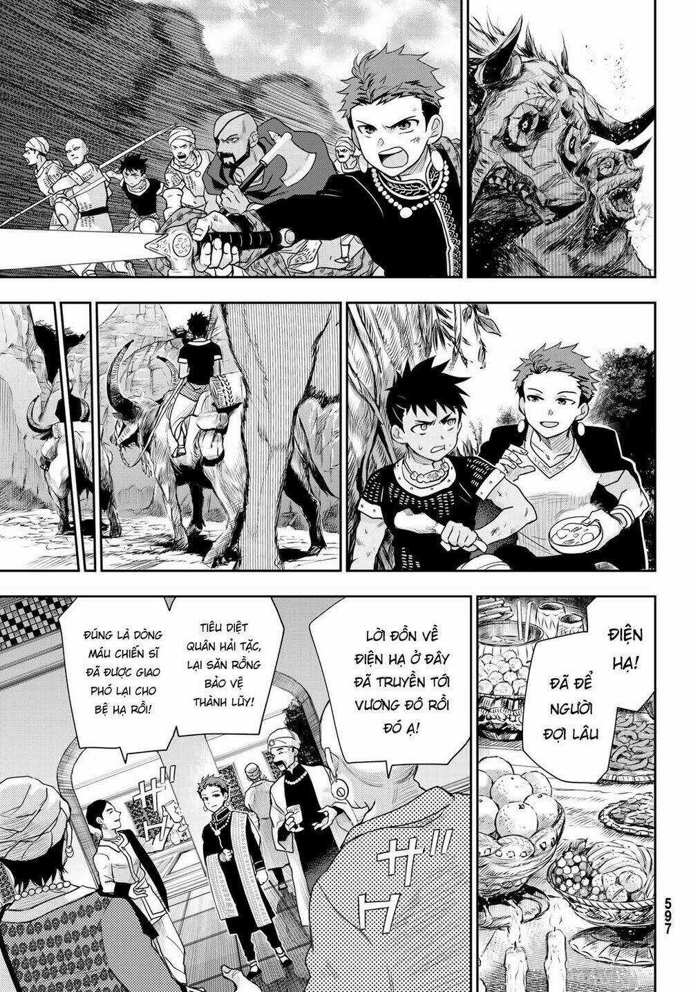 Chand Ra Has Chapter 7 trang 19