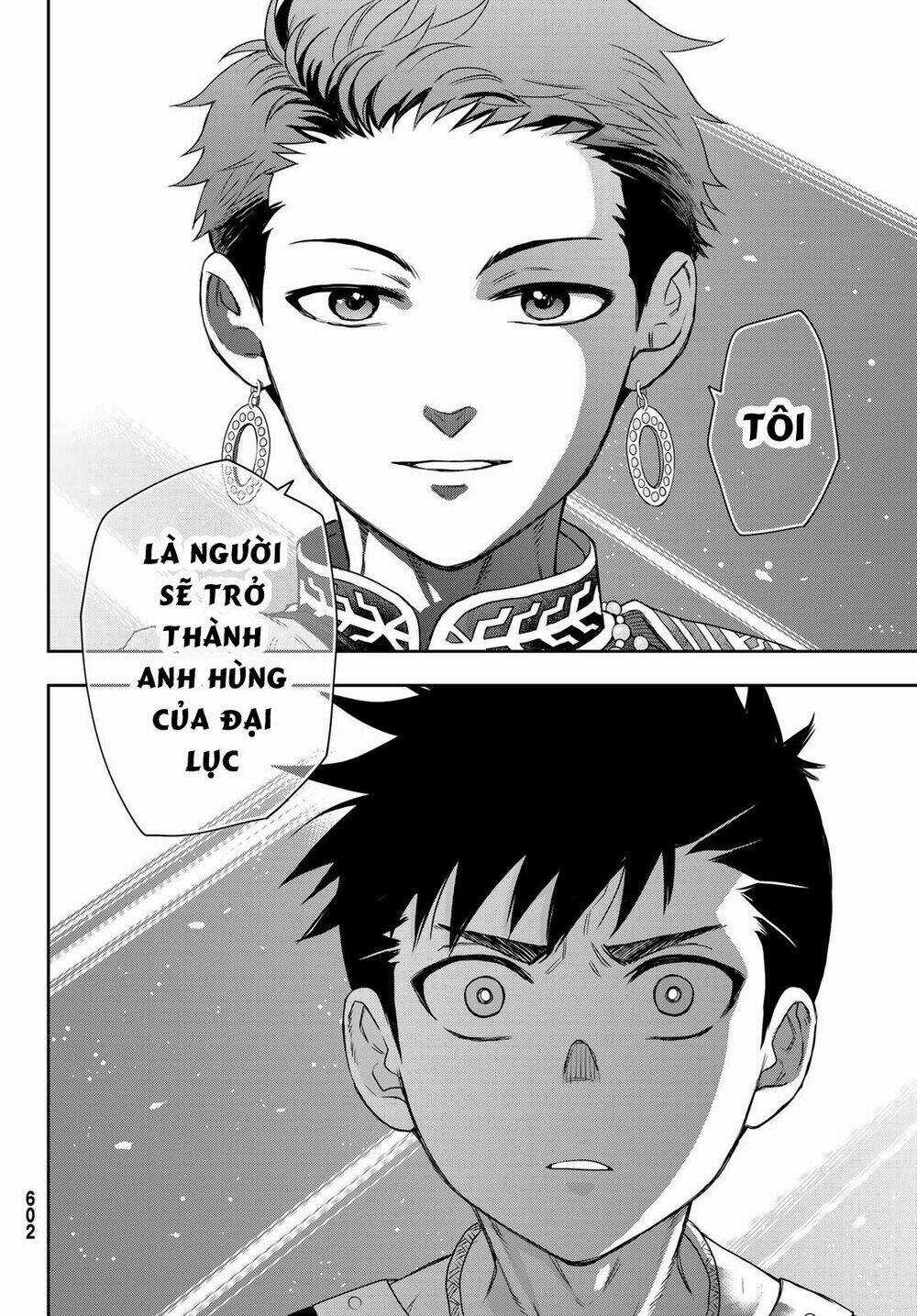 Chand Ra Has Chapter 7 trang 24