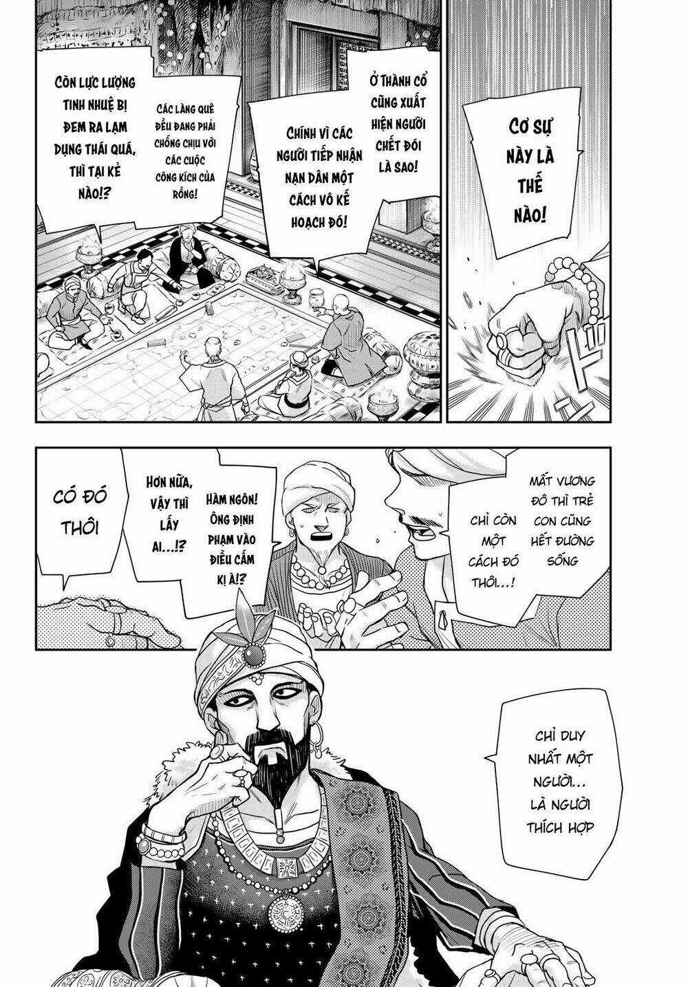 Chand Ra Has Chapter 7 trang 28
