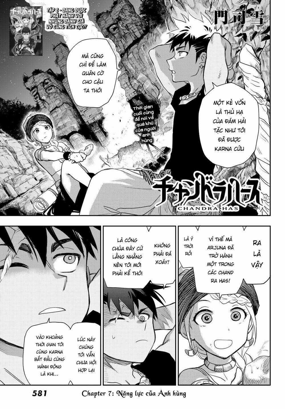 Chand Ra Has Chapter 7 trang 3