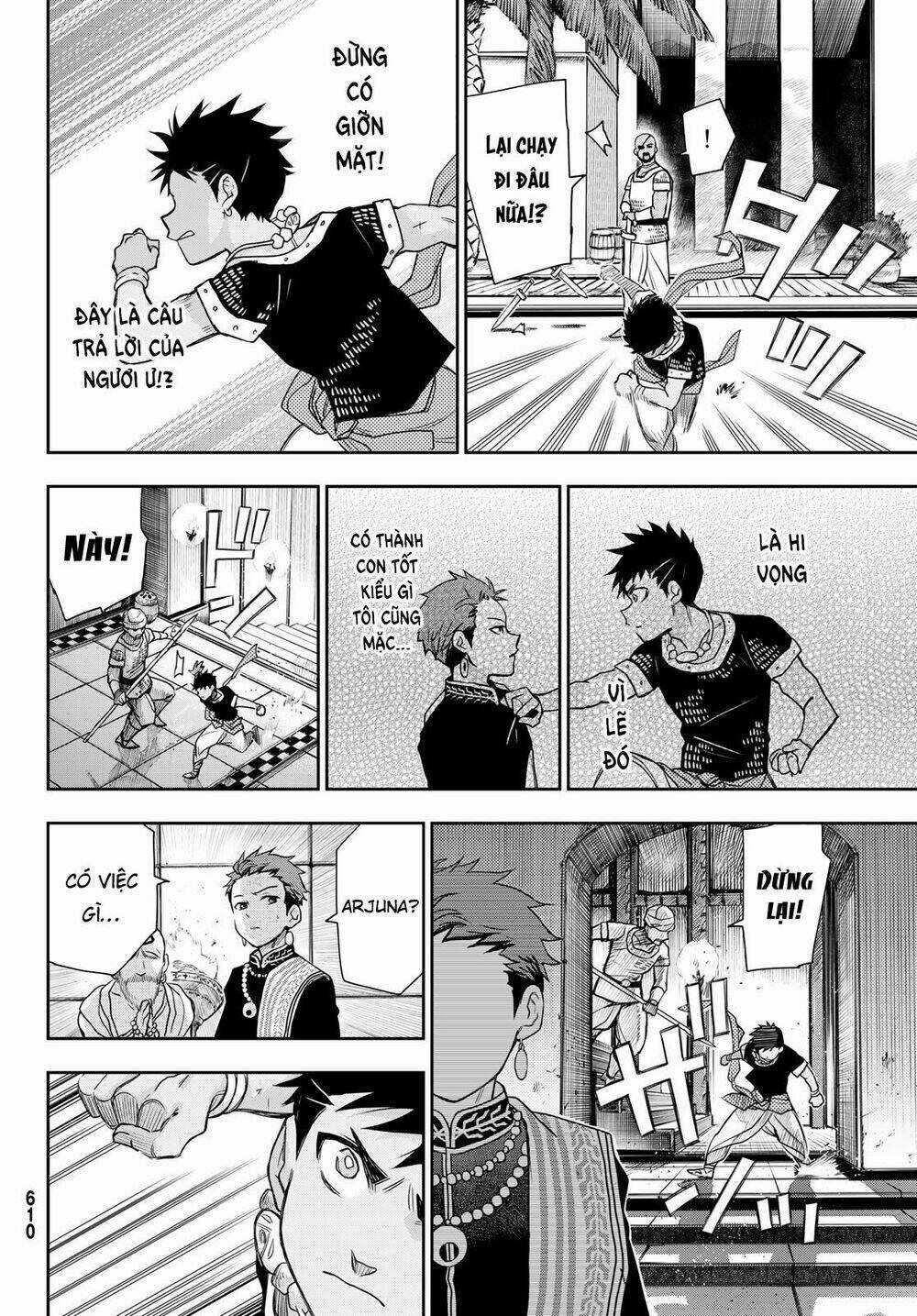 Chand Ra Has Chapter 7 trang 32