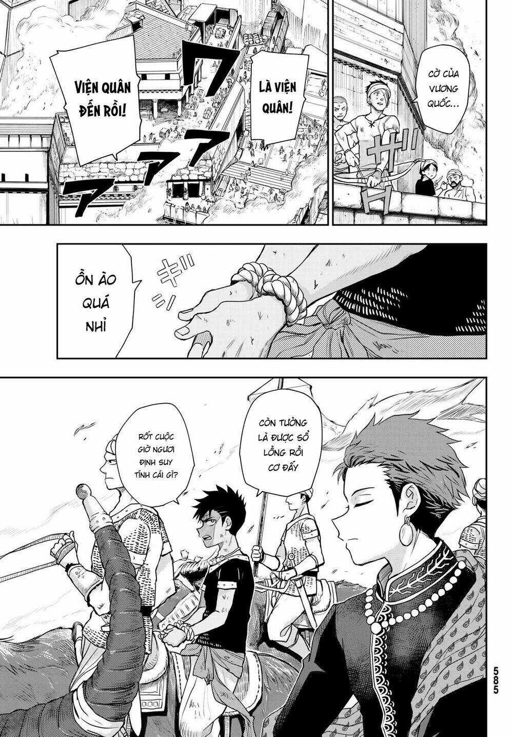 Chand Ra Has Chapter 7 trang 7