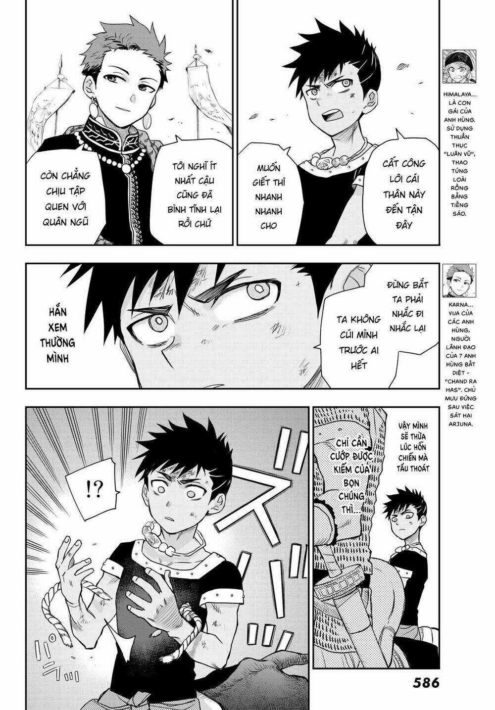 Chand Ra Has Chapter 7 trang 8