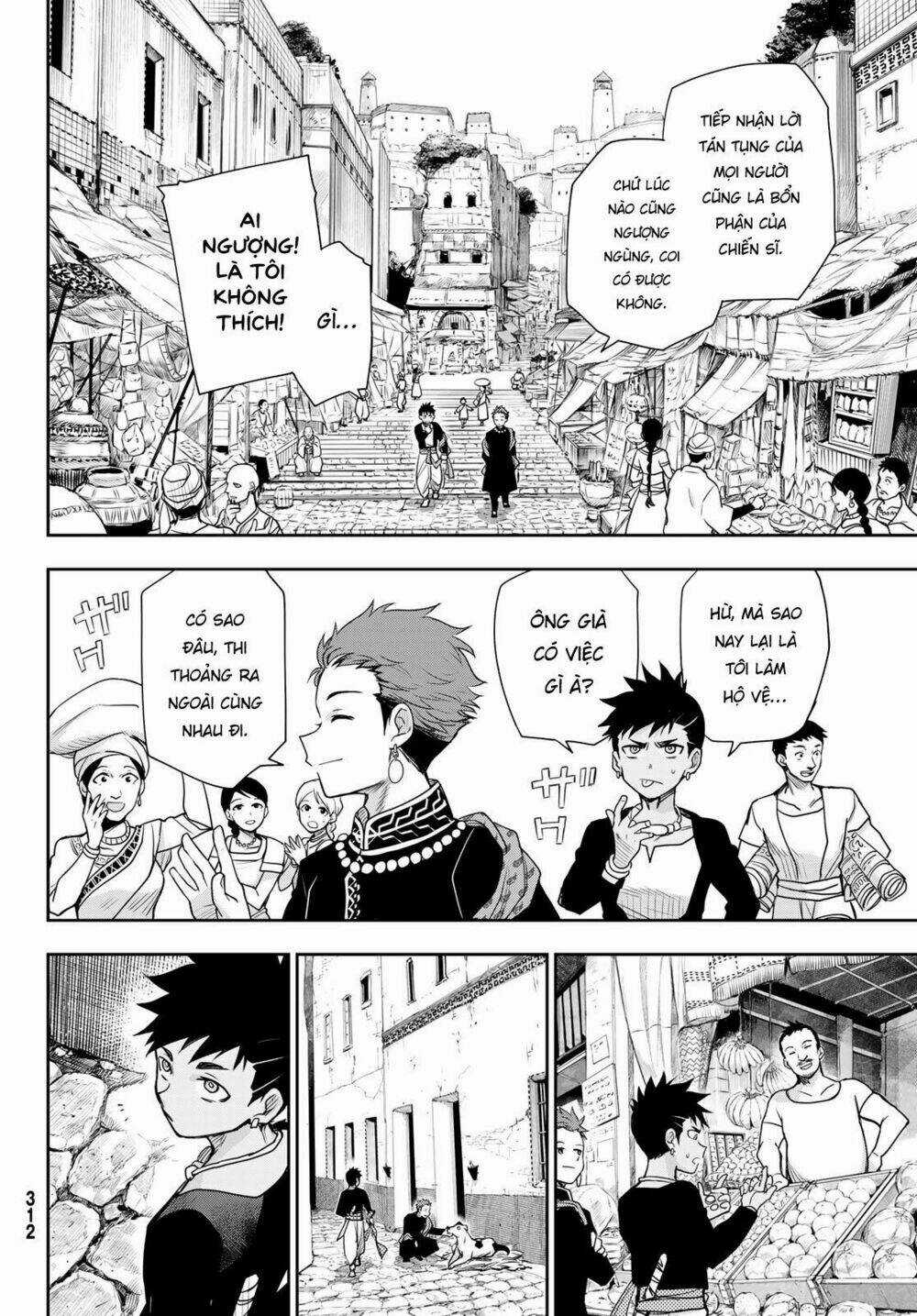 Chand Ra Has Chapter 8 trang 12