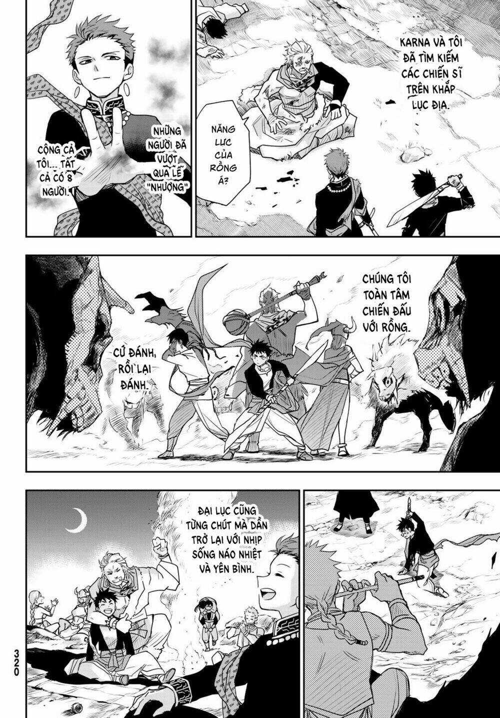 Chand Ra Has Chapter 8 trang 20