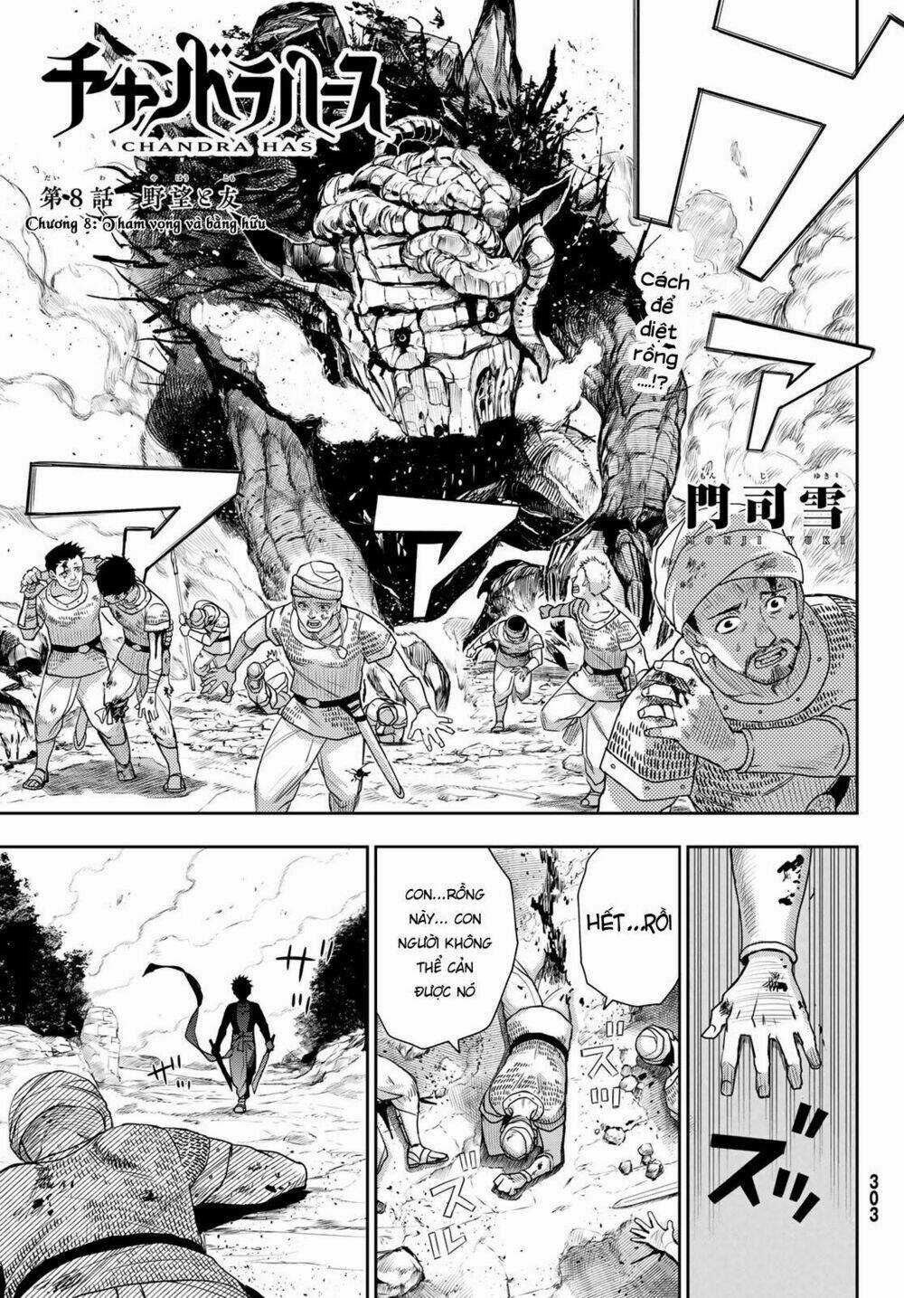 Chand Ra Has Chapter 8 trang 3