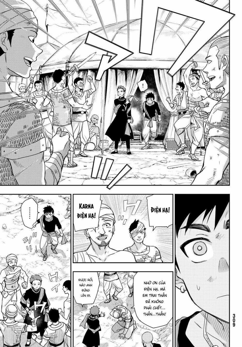 Chand Ra Has Chapter 8 trang 9