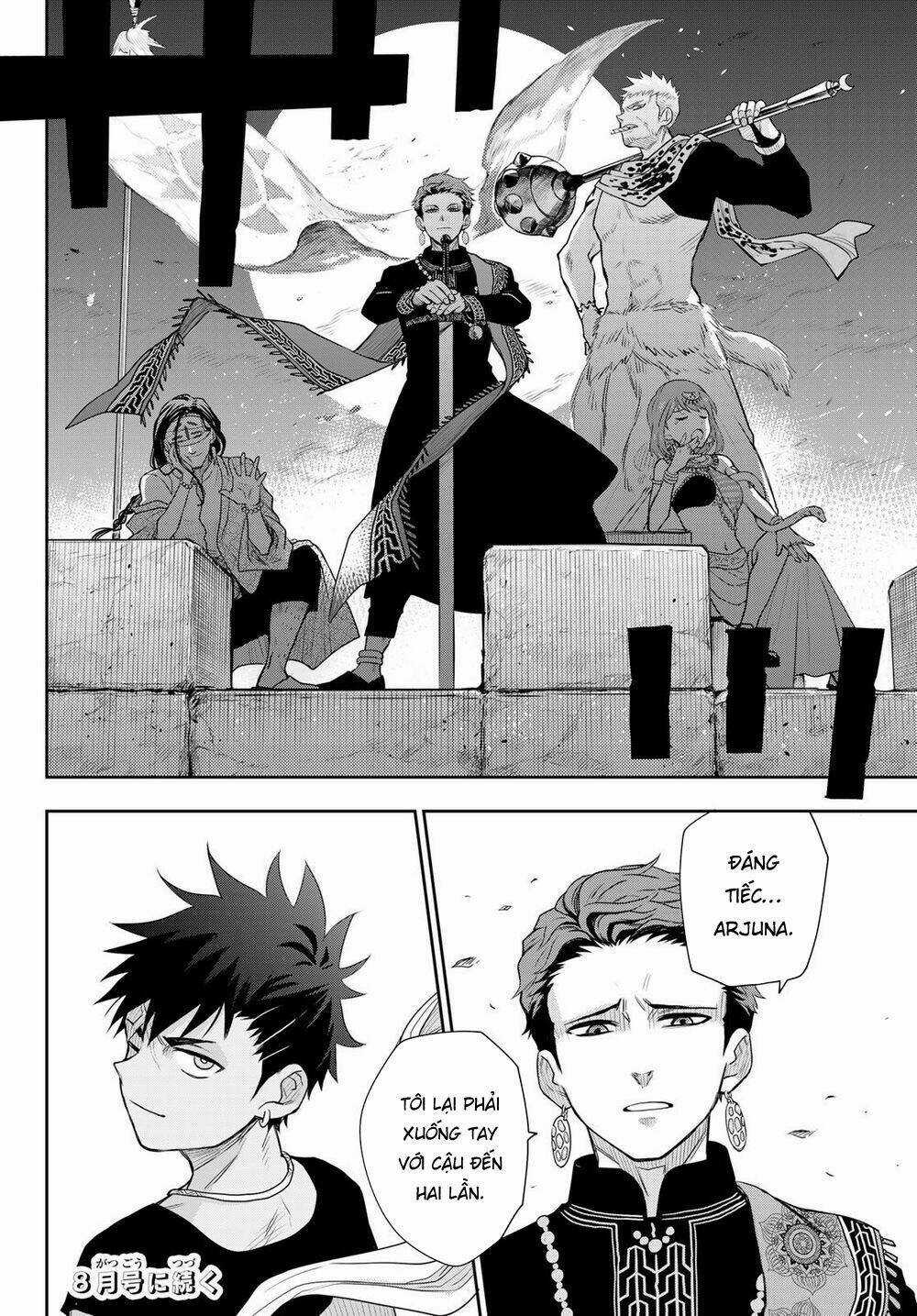 Chand Ra Has Chapter 9 trang 24