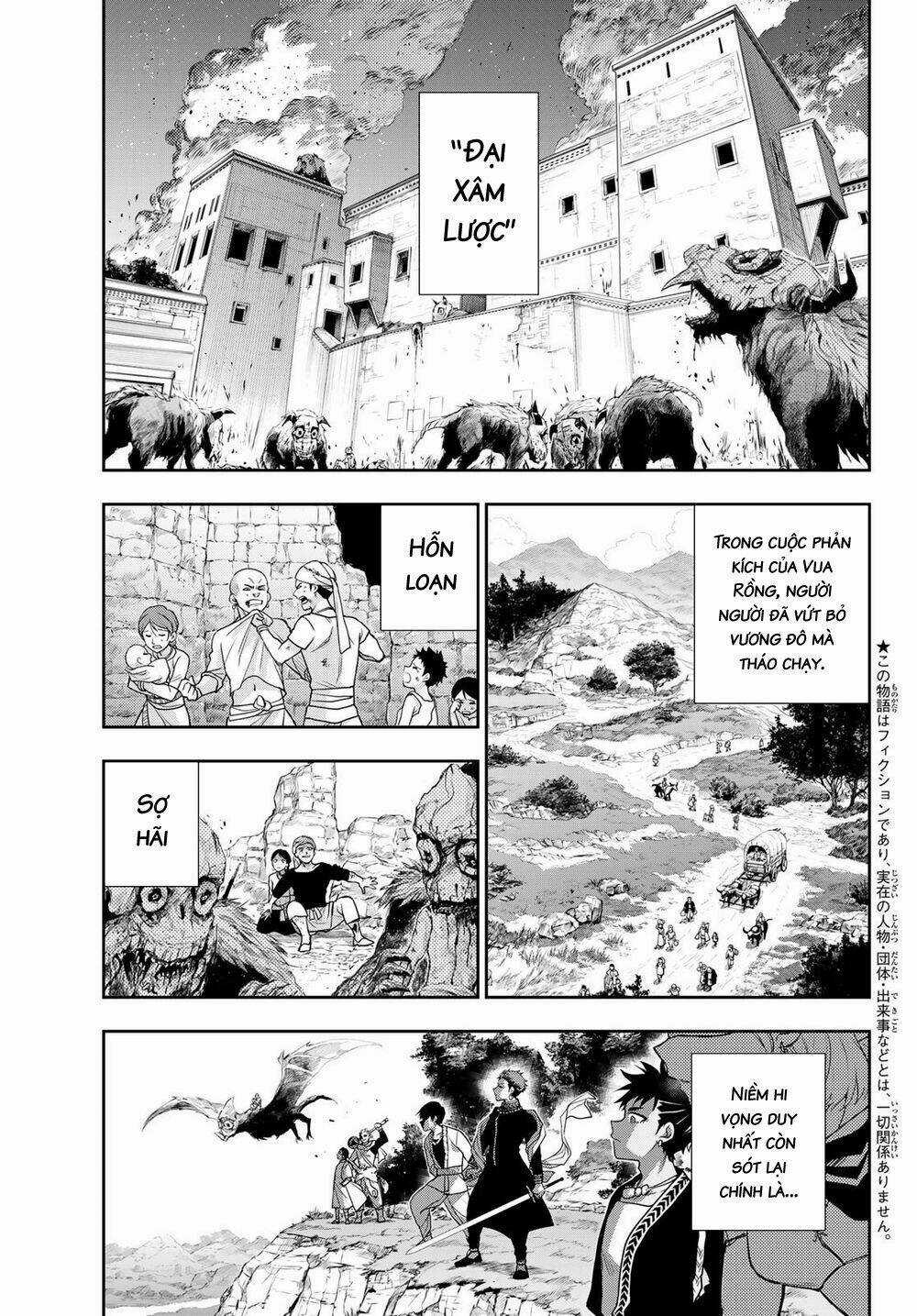 Chand Ra Has Chapter 9 trang 3