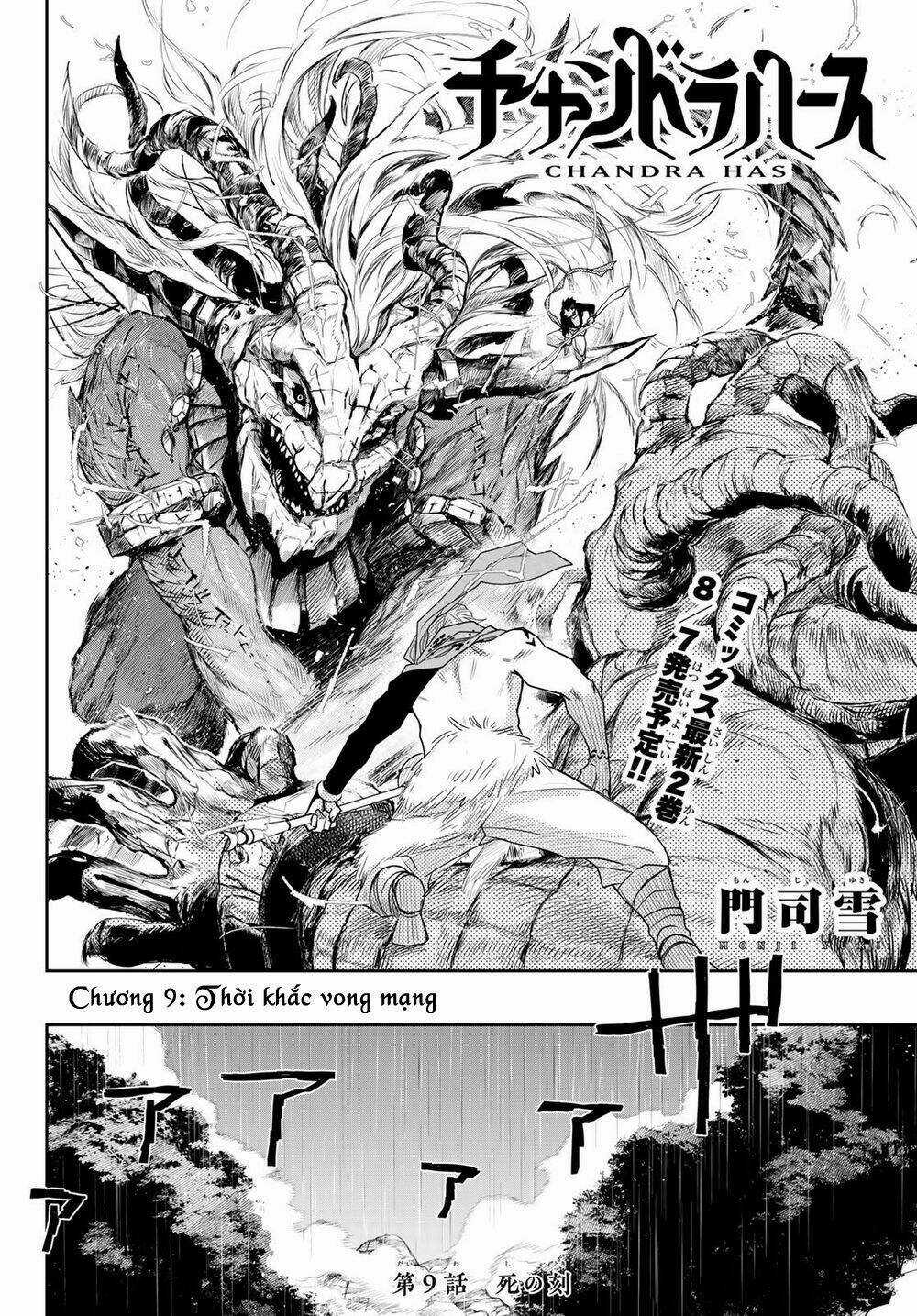 Chand Ra Has Chapter 9 trang 4