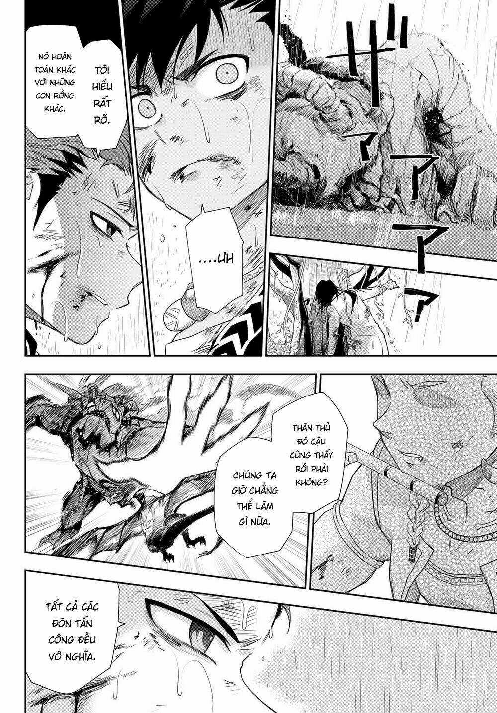 Chand Ra Has Chapter 9 trang 8