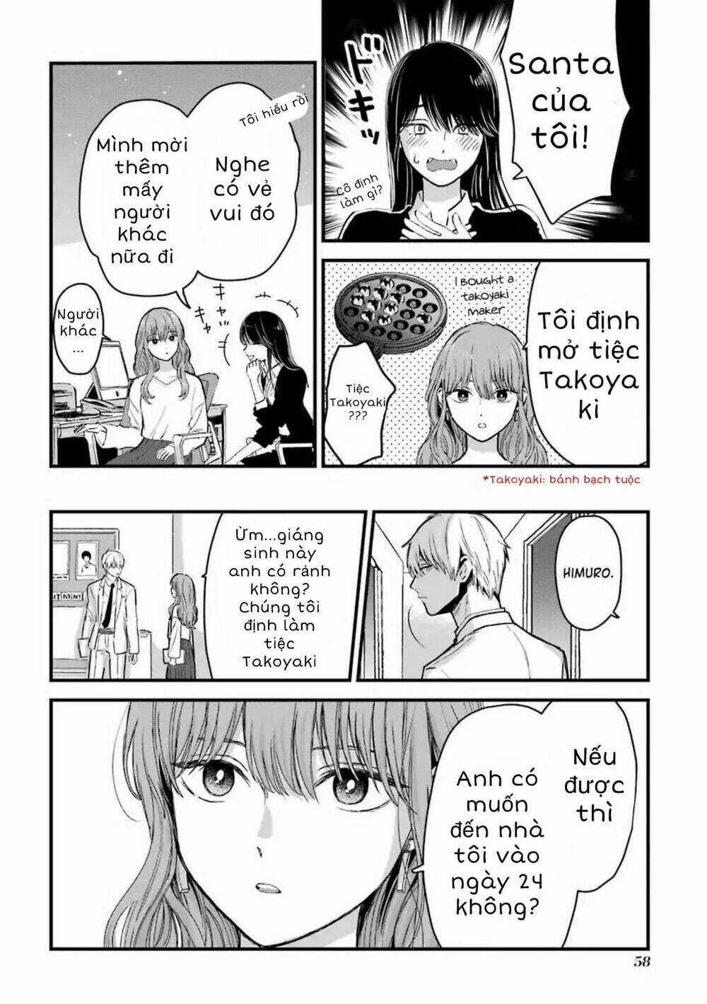 Chàng Băng Giá Và Nàng Lạnh Lùng Chapter 11 trang 2