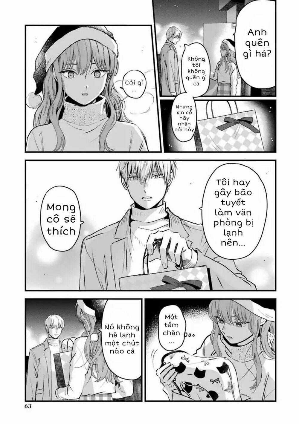 Chàng Băng Giá Và Nàng Lạnh Lùng Chapter 12 trang 3