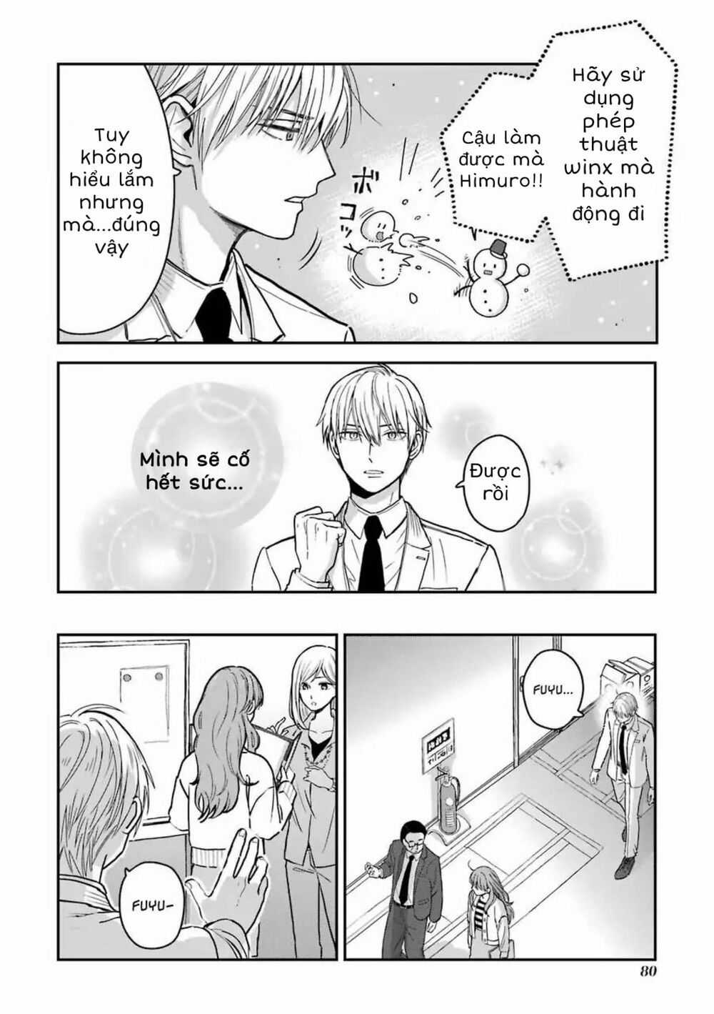 Chàng Băng Giá Và Nàng Lạnh Lùng Chapter 13.5 trang 10