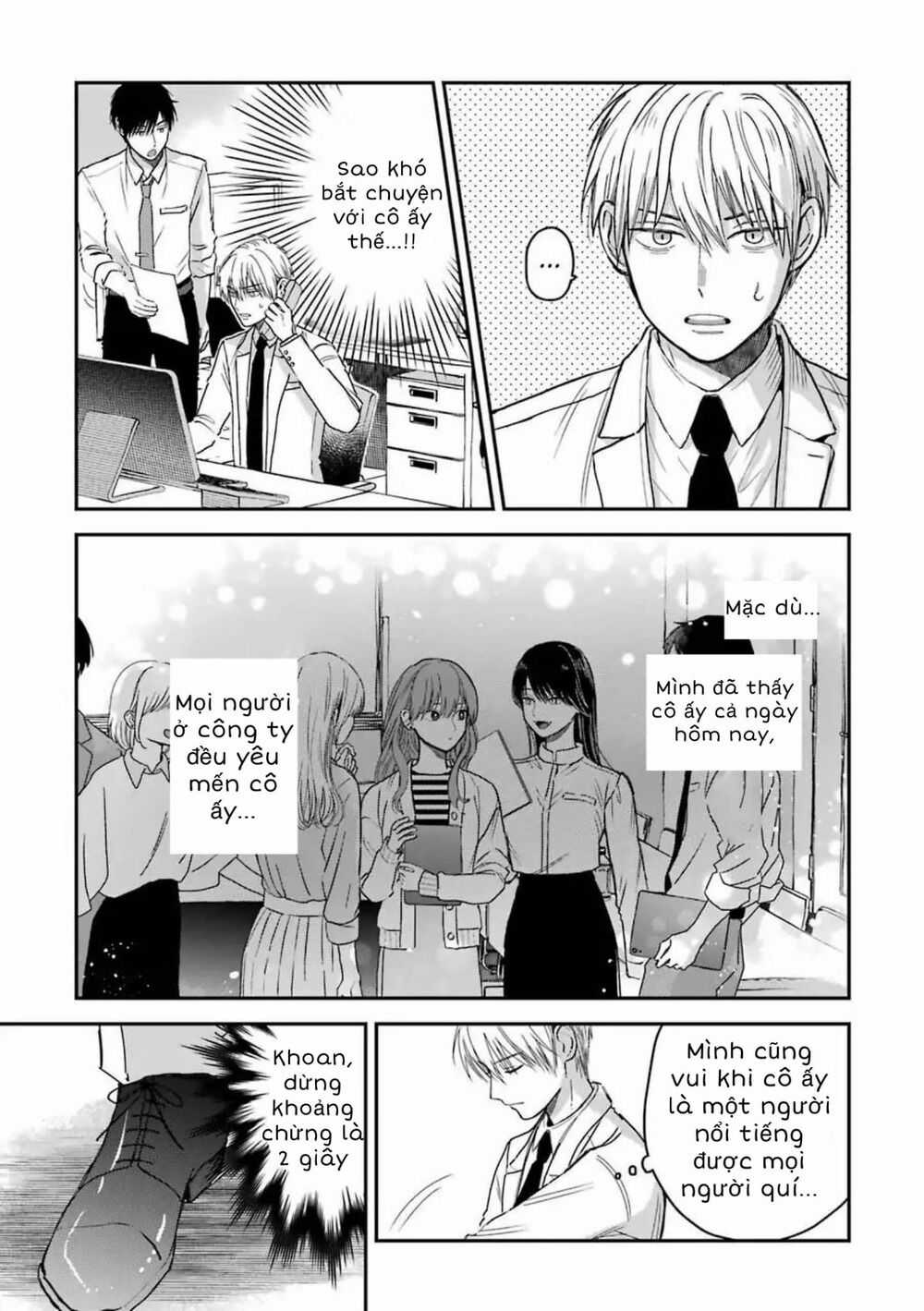 Chàng Băng Giá Và Nàng Lạnh Lùng Chapter 13.5 trang 11