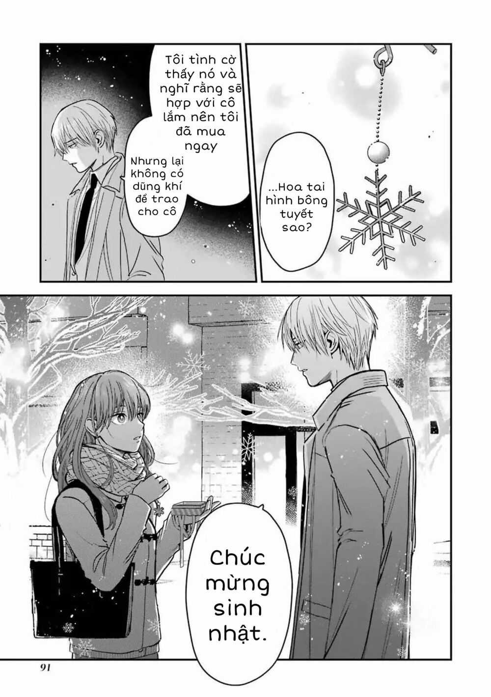 Chàng Băng Giá Và Nàng Lạnh Lùng Chapter 13.5 trang 19