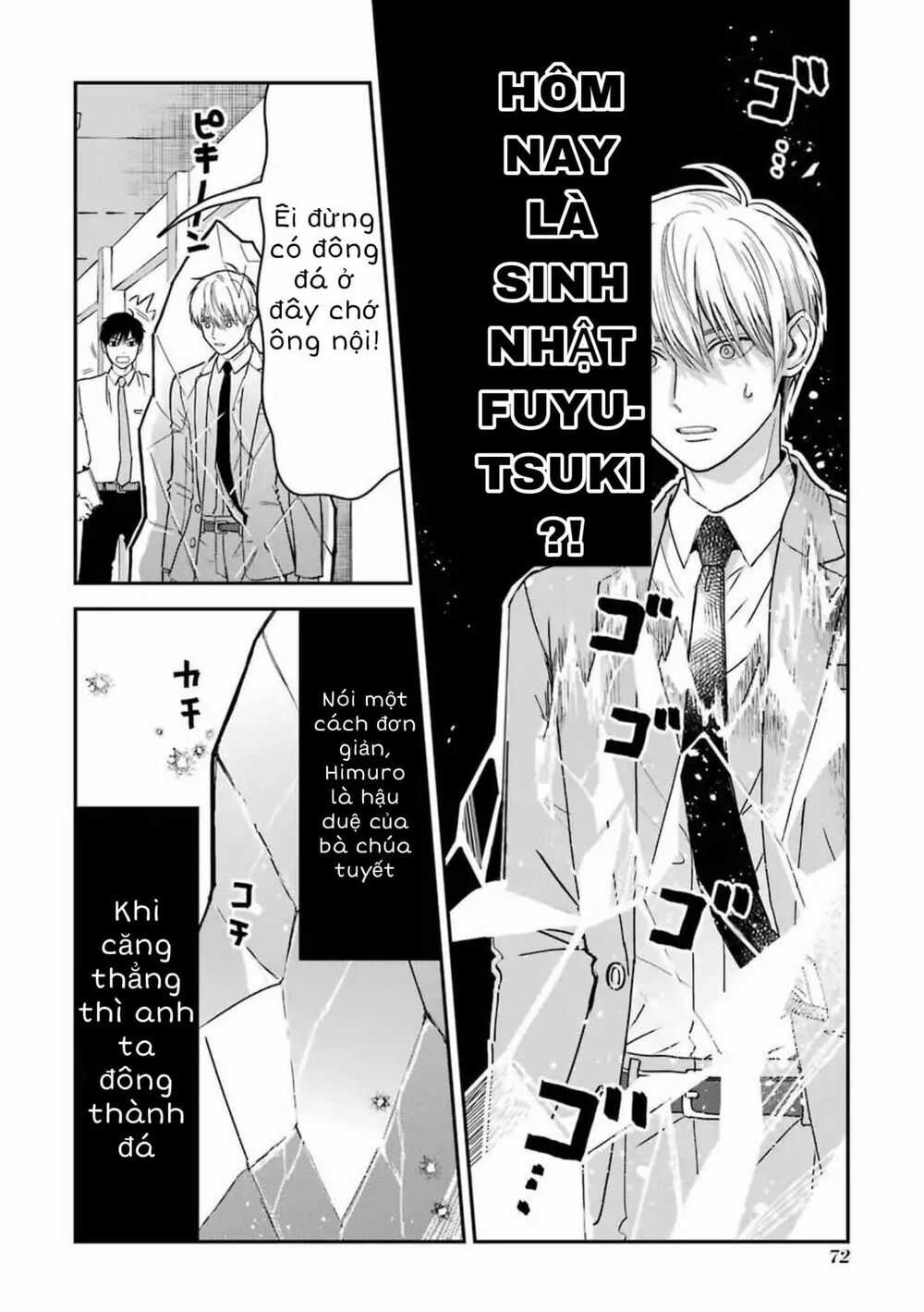 Chàng Băng Giá Và Nàng Lạnh Lùng Chapter 13.5 trang 2