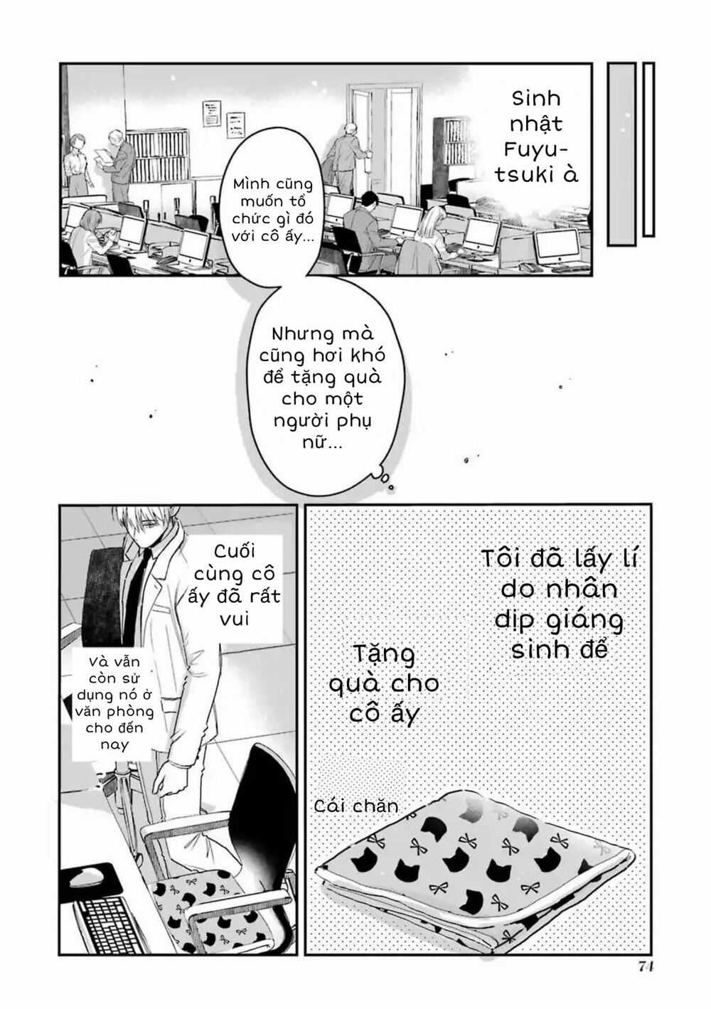 Chàng Băng Giá Và Nàng Lạnh Lùng Chapter 13.5 trang 4