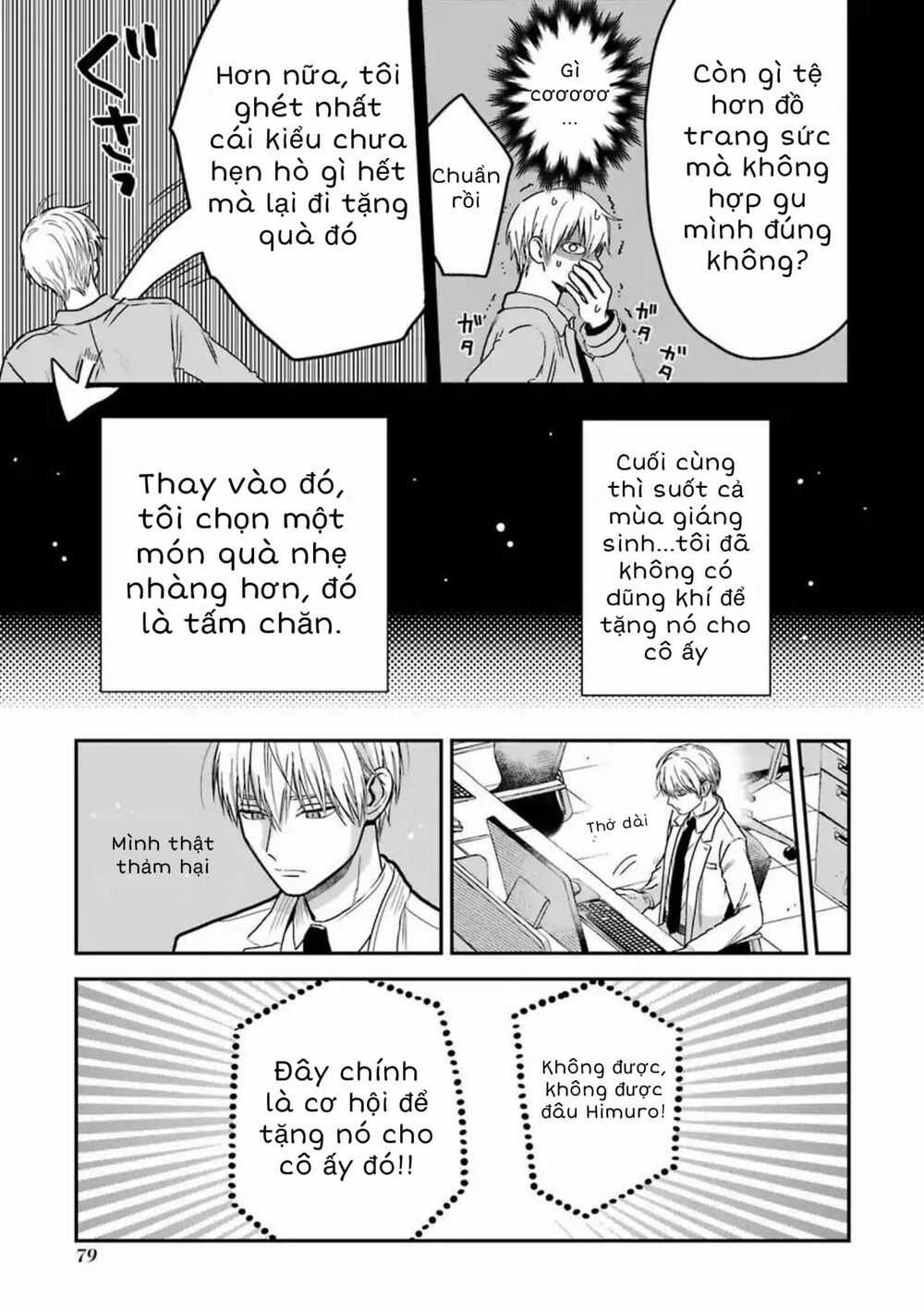 Chàng Băng Giá Và Nàng Lạnh Lùng Chapter 13.5 trang 9