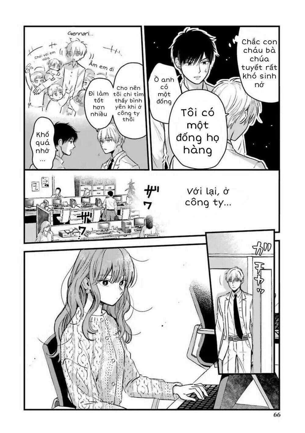 Chàng Băng Giá Và Nàng Lạnh Lùng Chapter 13 trang 2