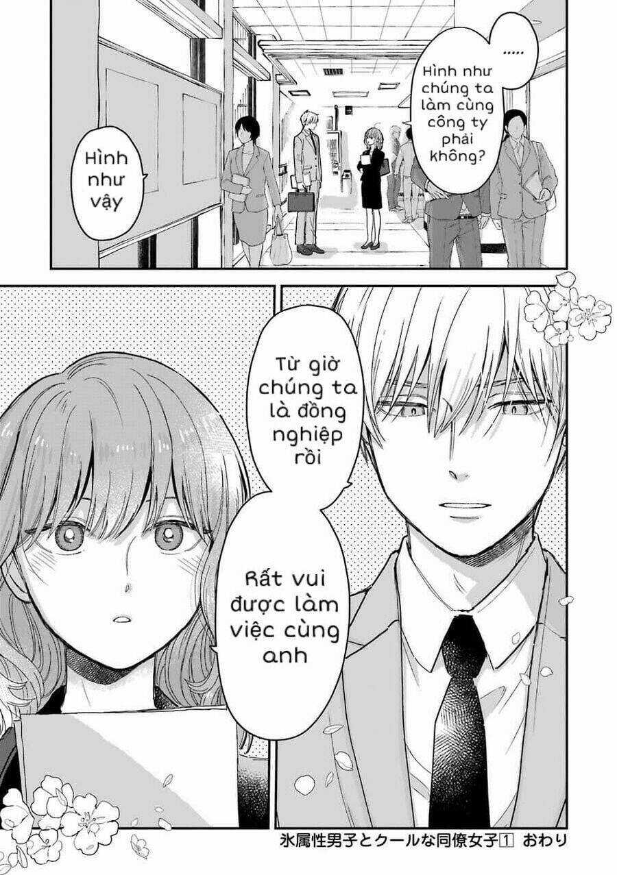 Chàng Băng Giá Và Nàng Lạnh Lùng Chapter 16.5 trang 15
