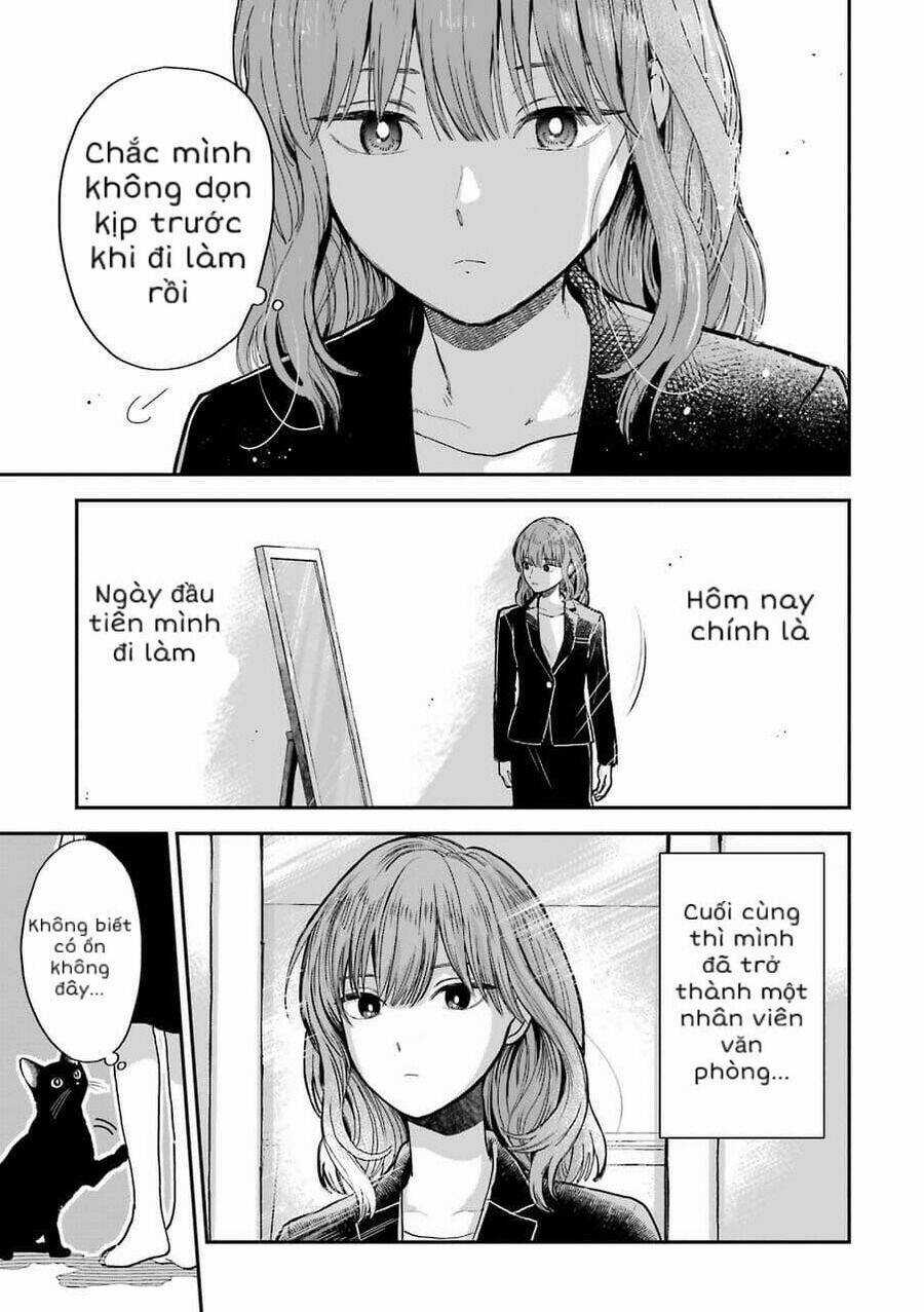 Chàng Băng Giá Và Nàng Lạnh Lùng Chapter 16.5 trang 2
