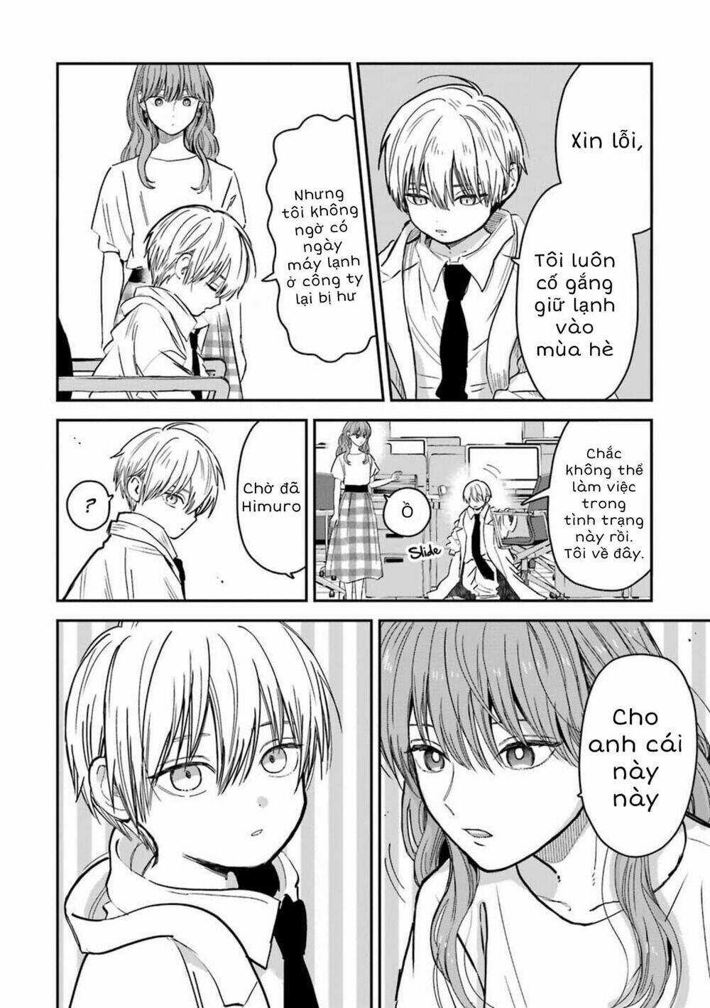 Chàng Băng Giá Và Nàng Lạnh Lùng Chapter 21 trang 2