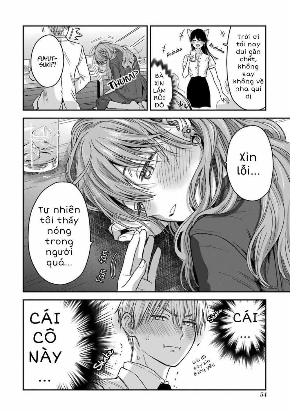 Chàng Băng Giá Và Nàng Lạnh Lùng Chapter 22 trang 4