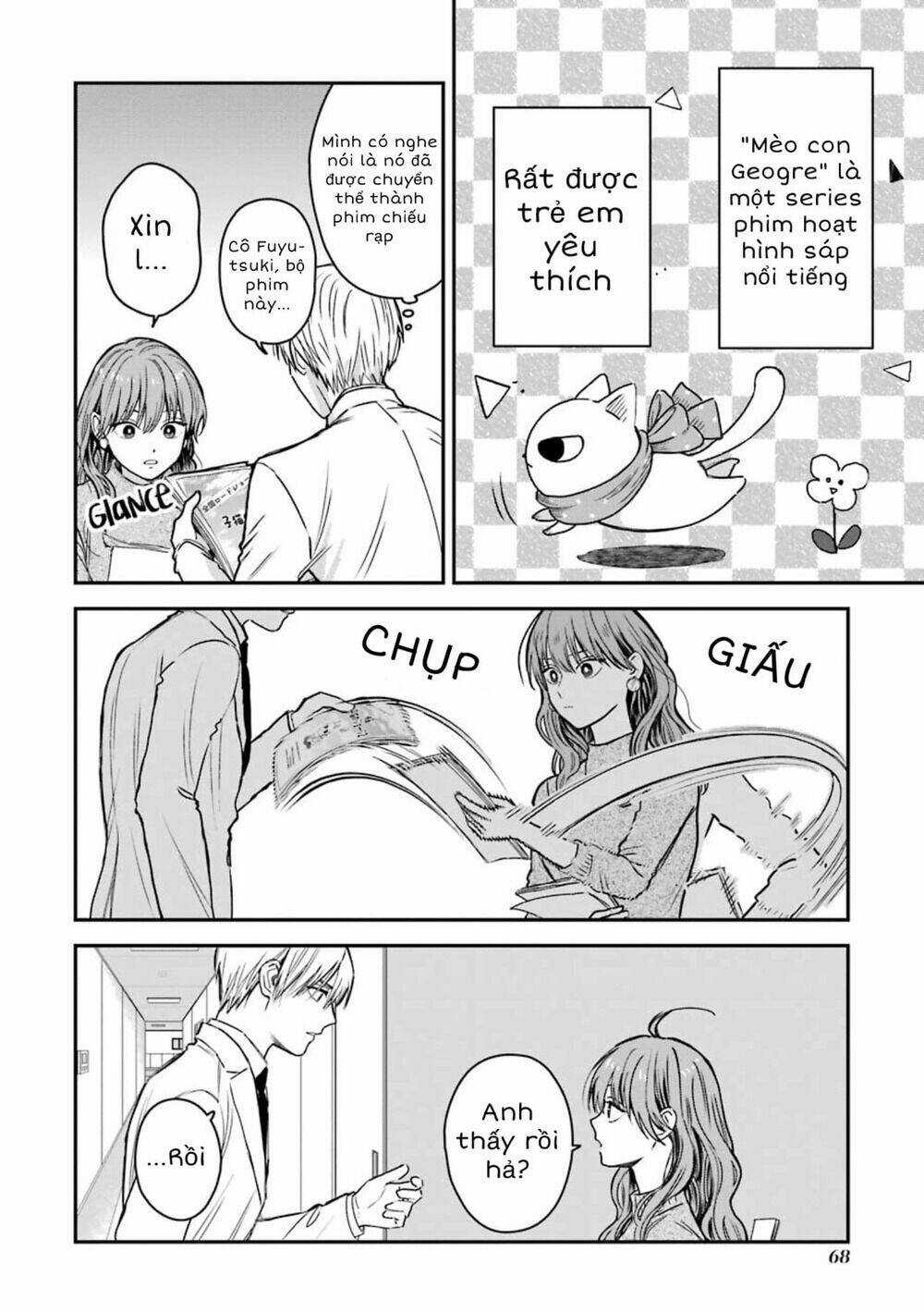 Chàng Băng Giá Và Nàng Lạnh Lùng Chapter 23.5 trang 2