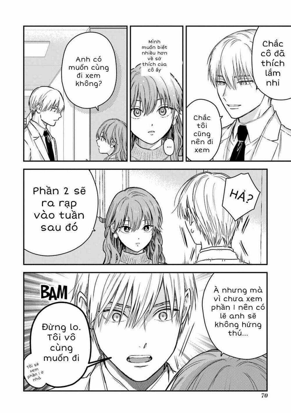 Chàng Băng Giá Và Nàng Lạnh Lùng Chapter 23.5 trang 4