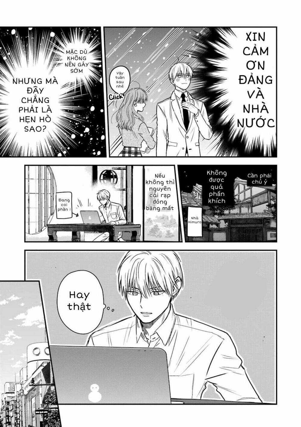 Chàng Băng Giá Và Nàng Lạnh Lùng Chapter 23.5 trang 5