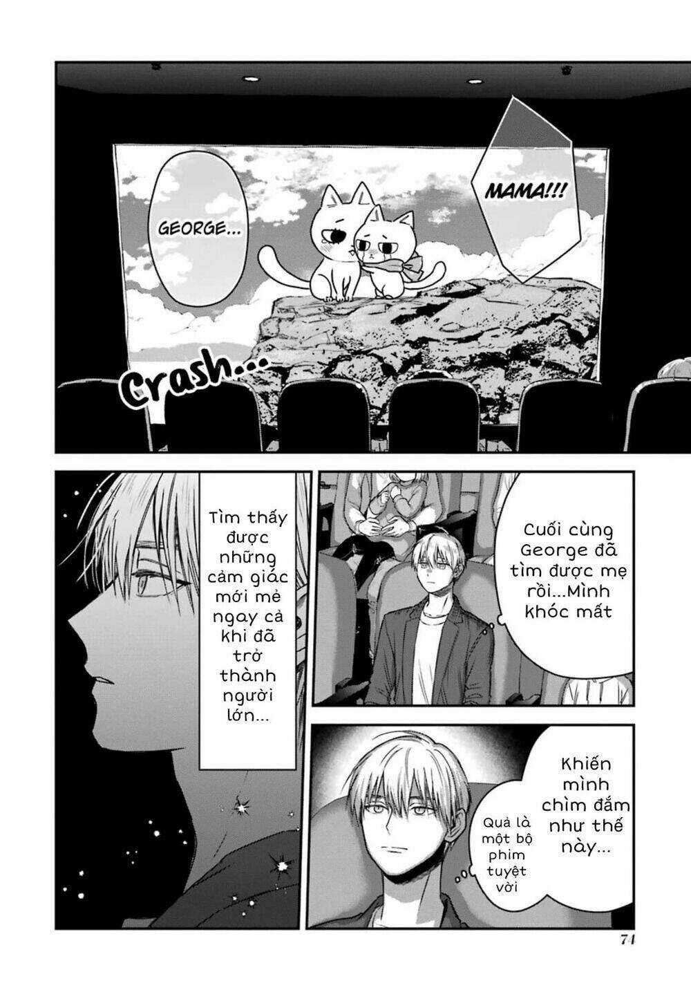 Chàng Băng Giá Và Nàng Lạnh Lùng Chapter 23.5 trang 8