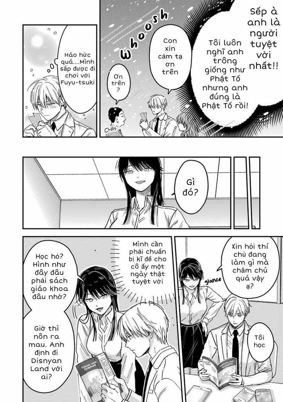 Chàng Băng Giá Và Nàng Lạnh Lùng Chapter 25.5 trang 4