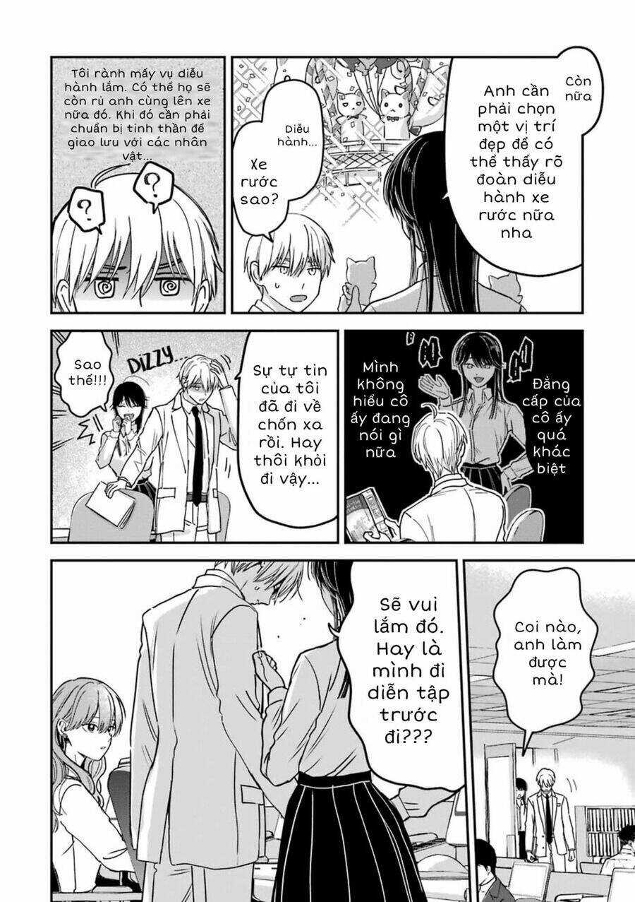 Chàng Băng Giá Và Nàng Lạnh Lùng Chapter 25.5 trang 6