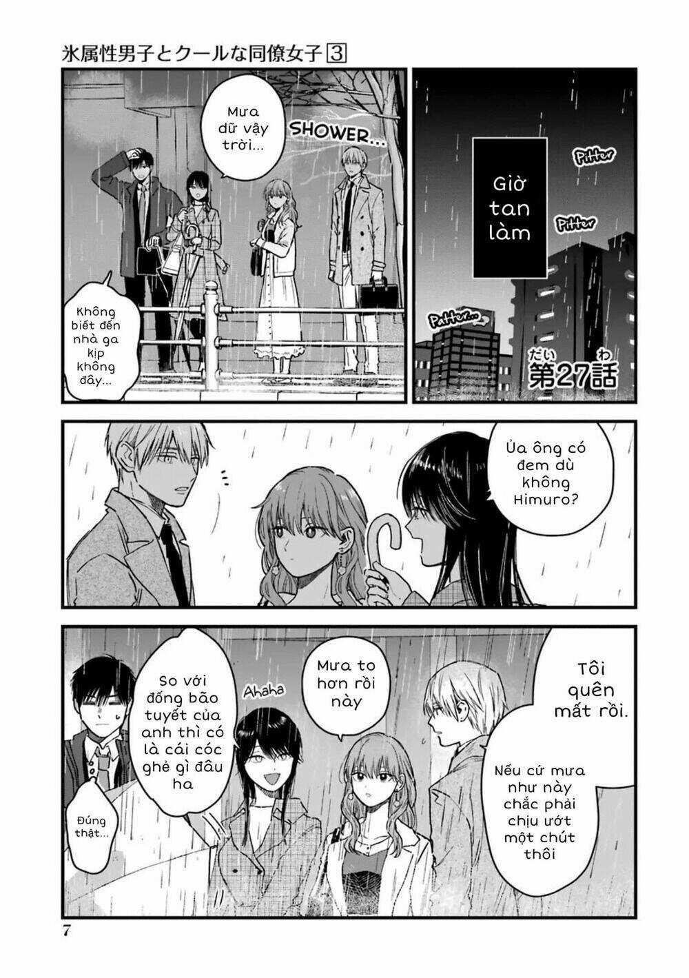 Chàng Băng Giá Và Nàng Lạnh Lùng Chapter 27 trang 1