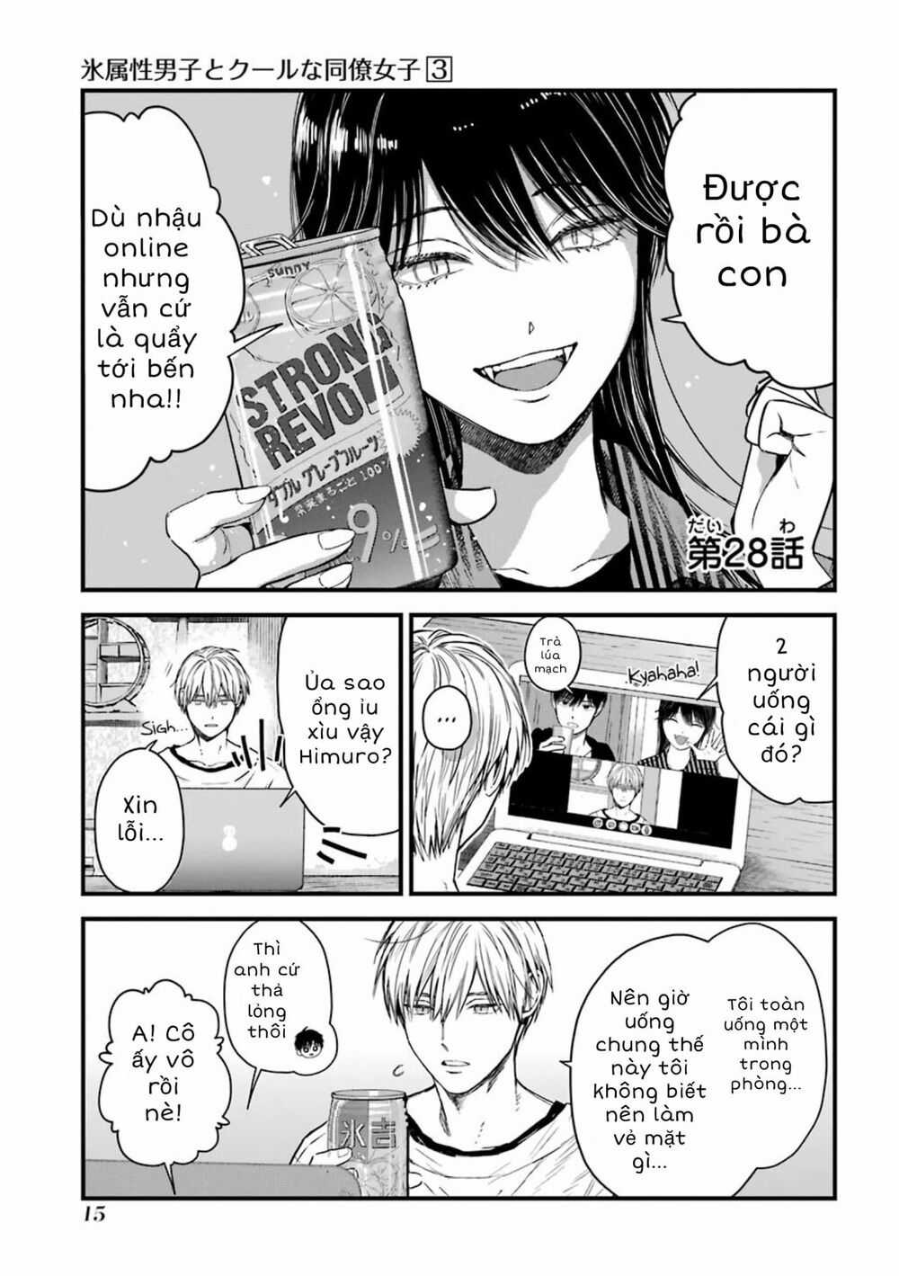 Chàng Băng Giá Và Nàng Lạnh Lùng Chapter 28 trang 1