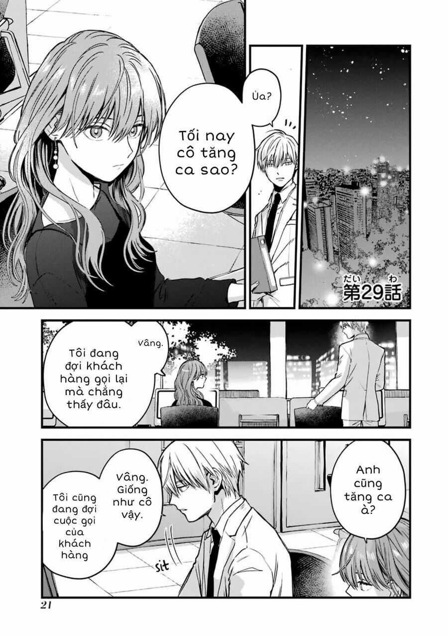 Chàng Băng Giá Và Nàng Lạnh Lùng Chapter 29 trang 1