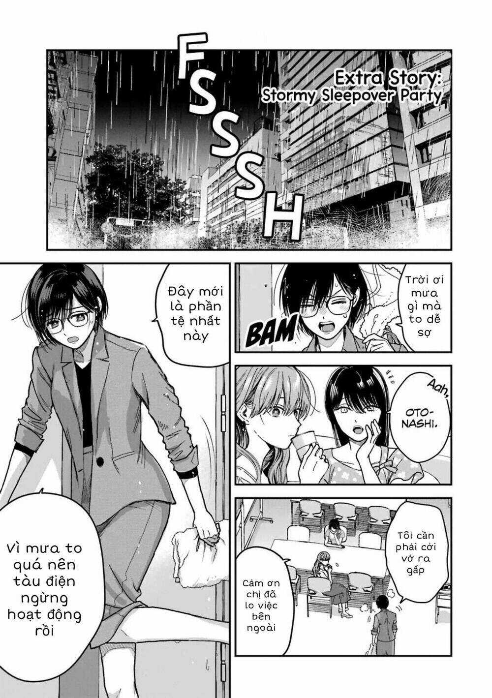 Chàng Băng Giá Và Nàng Lạnh Lùng Chapter 30.5 trang 1