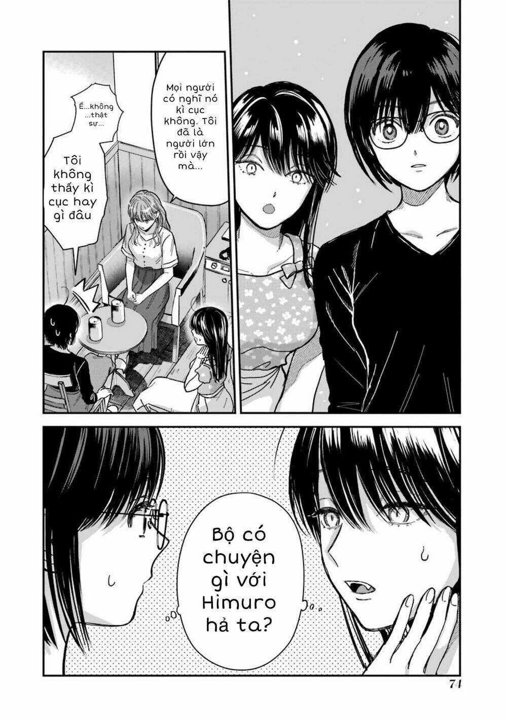 Chàng Băng Giá Và Nàng Lạnh Lùng Chapter 30.5 trang 10