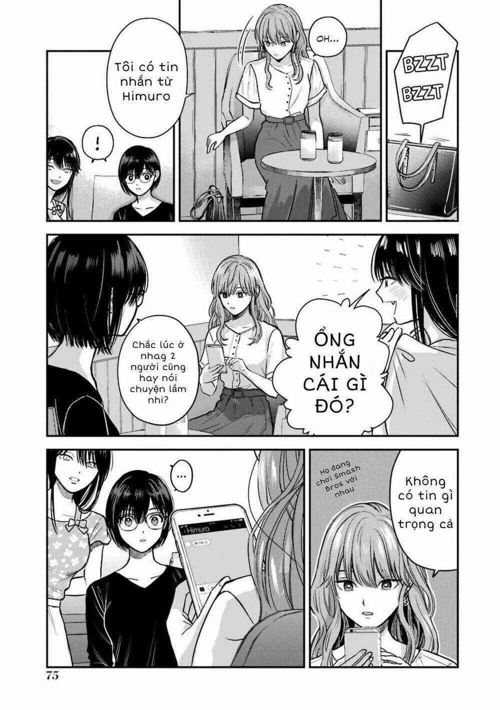 Chàng Băng Giá Và Nàng Lạnh Lùng Chapter 30.5 trang 11